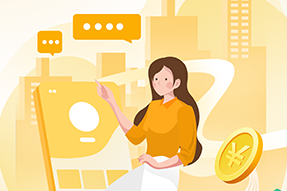 金年会jinnian薪酬报告：大湾区金融营销类中基层人才招聘需求旺盛