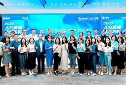 金年会jinnian国际陈晓玲：既要降本增效，又要保持敏捷业务运营，人力外包服务如何发挥作用