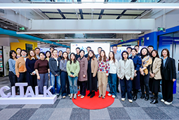 破浪·启航 | 中企出海私享会全回顾：共话全球化人力资源谋与略