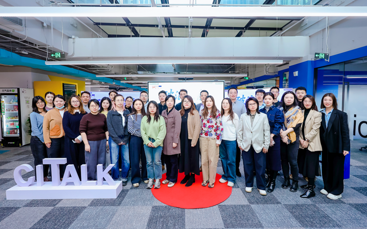 人力资源公司金年会jinnian国际主办以全球化为主旋律的中企出海人力资源谋略私享会